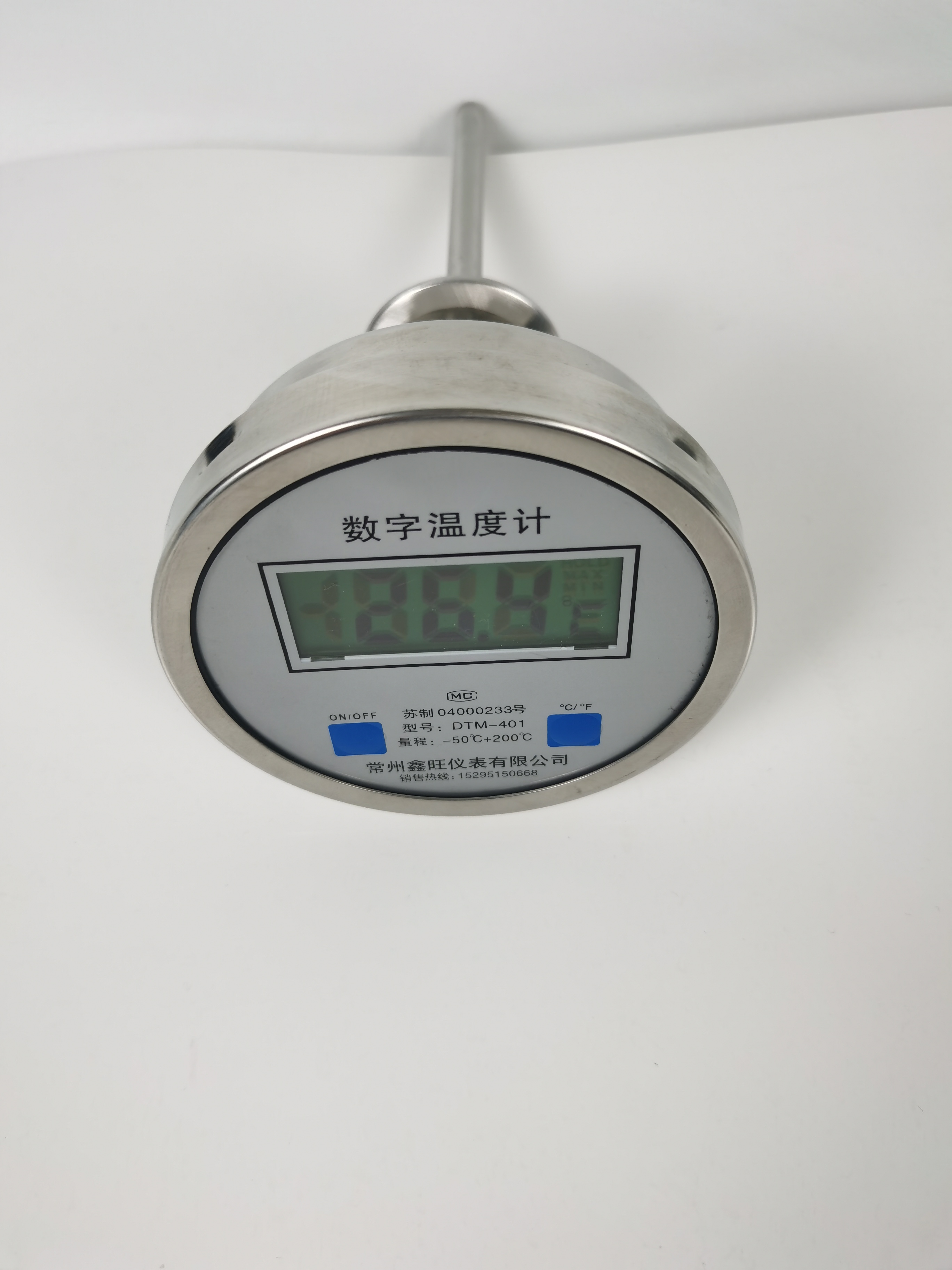 DTM-400全不銹鋼數顯雙金屬...